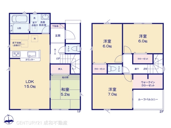 犬山市大字犬山字薬師の新築一戸建