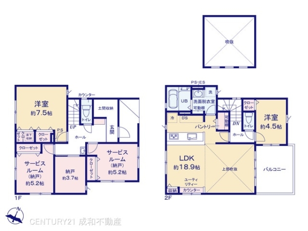 江南市宮後町王塚の新築一戸建