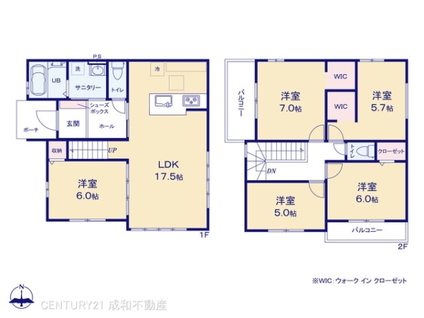 あま市木田五反田の新築一戸建