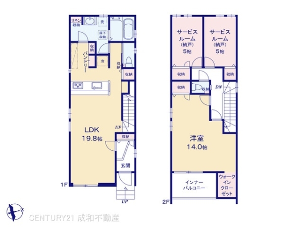 一宮市花池１丁目の中古一戸建て