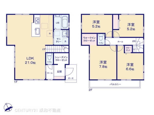 日進市米野木町北山の新築一戸建