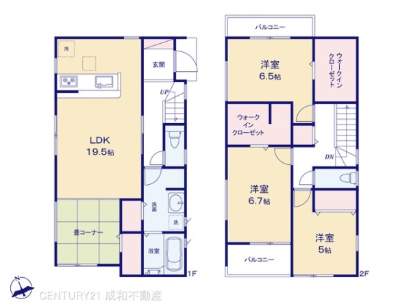 みよし市三好丘桜２丁目の中古一戸建