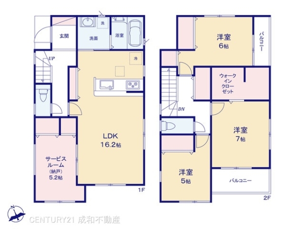 みよし市三好丘桜２丁目の中古一戸建