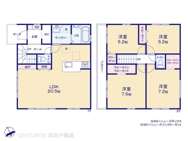 丹羽郡扶桑町大字柏森字黒野の新築一戸建