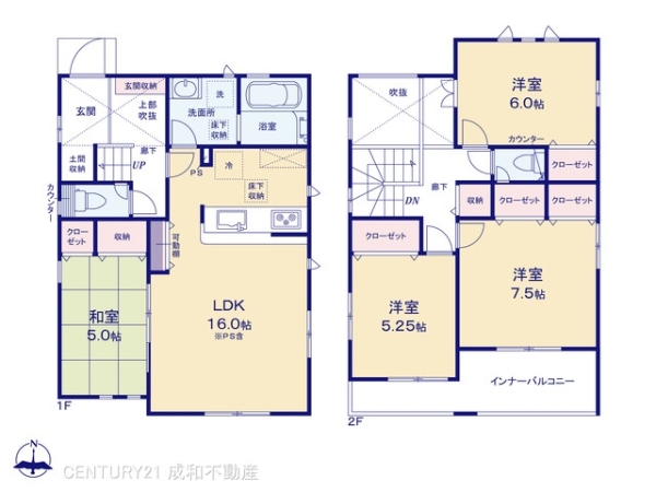 知多市西巽が丘１丁目の新築一戸建