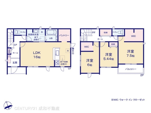 江南市和田町旭の新築一戸建