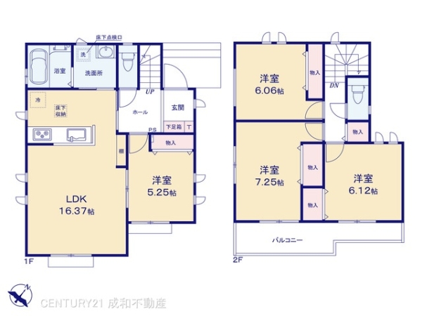 瀬戸市品野町３丁目の新築一戸建