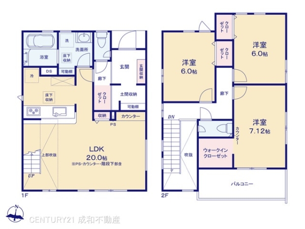 海部郡蟹江町宝３丁目の新築一戸建