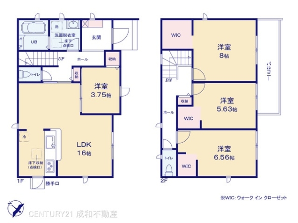 弥富市西中地町中島の新築一戸建