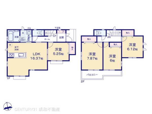 名古屋市西区浮野町の新築一戸建