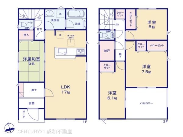 安城市堀内町前山の新築一戸建