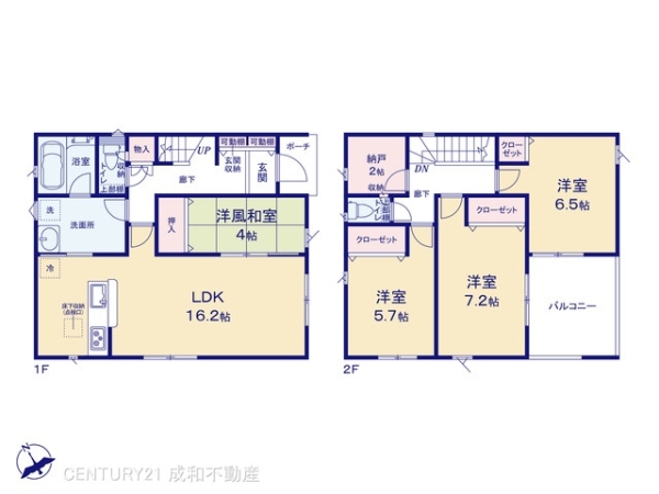 豊川市二葉町池の新築一戸建