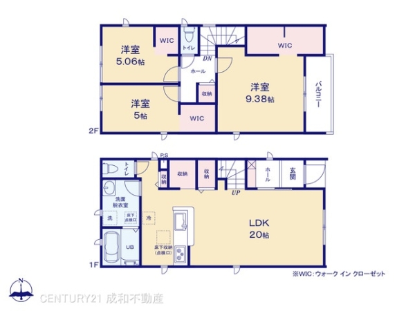 名古屋市中川区戸田１丁目の新築一戸建