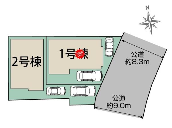 稲沢市大塚北１丁目の新築一戸建