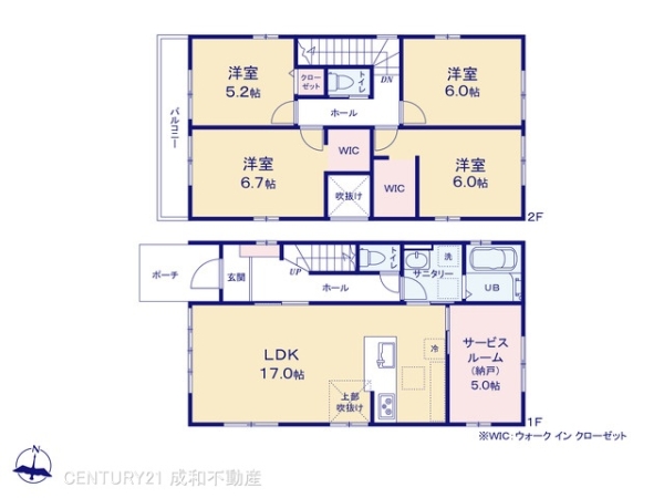 日進市岩崎町神明の新築一戸建