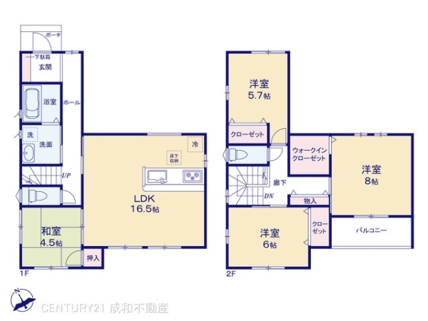 丹羽郡大口町さつきケ丘２丁目の新築一戸建