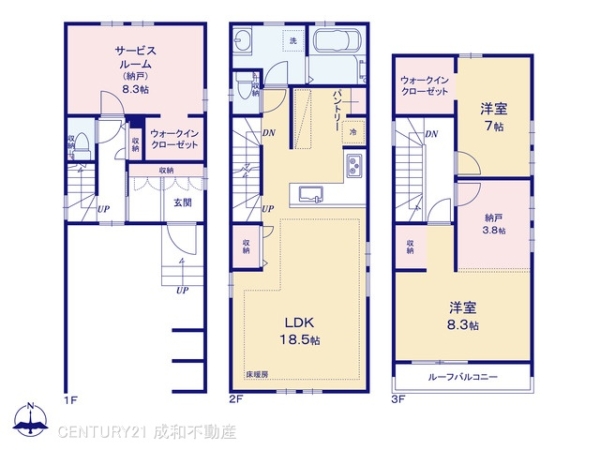 名古屋市中村区長筬町６丁目の新築一戸建