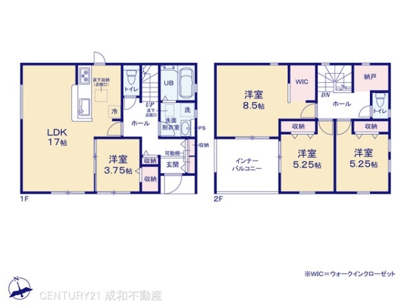 小牧市大字池之内の新築一戸建