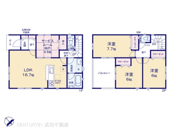 大府市吉川町２丁目の新築一戸建