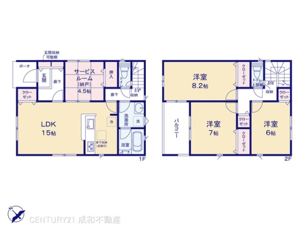 大府市吉川町２丁目の新築一戸建