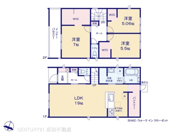 豊橋市小池町の新築一戸建