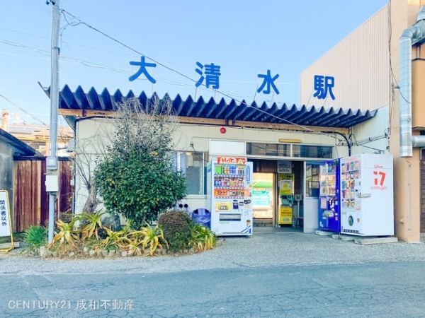 豊橋市富士見台1丁目の中古一戸建て(豊橋鉄道渥美線「大清水」駅)