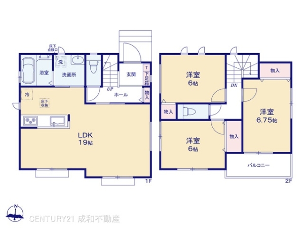 岡崎市福岡町字上松の新築一戸建