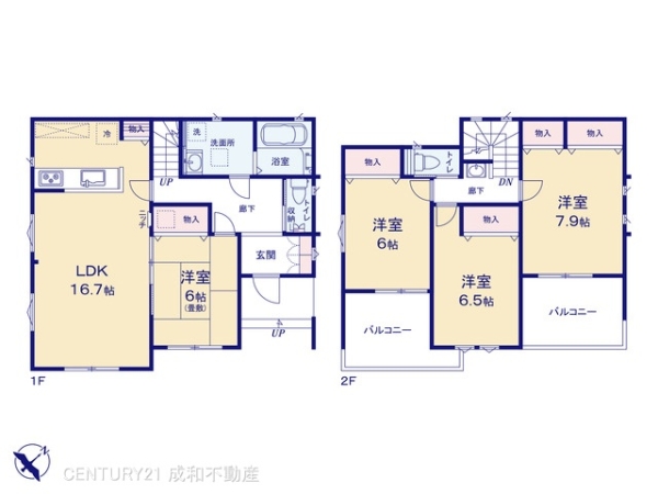 江南市宮後町砂場東の新築一戸建