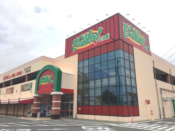 稲沢市島本郷町の新築一戸建(EQVo!ハーモニー)