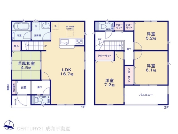 名古屋市港区小碓１丁目の新築一戸建