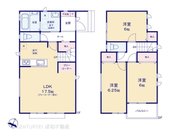 東海市中央町７丁目の新築一戸建
