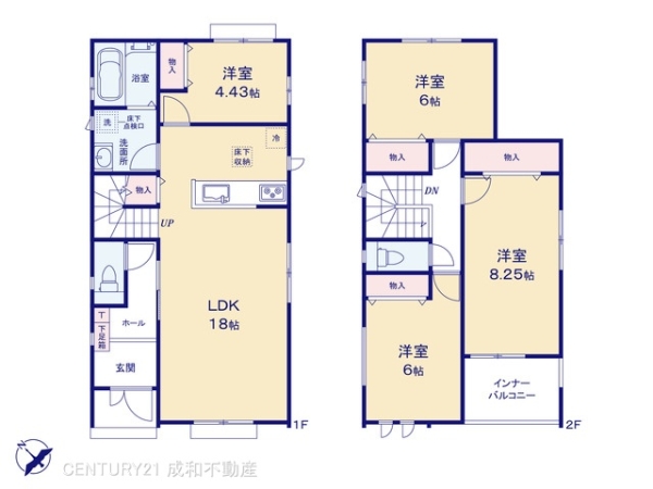 豊田市鴛鴨町深迫の新築一戸建