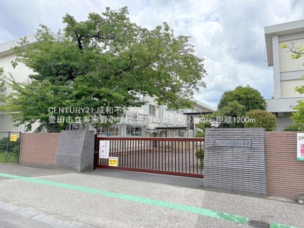 豊田市鴛鴨町深迫の新築一戸建(豊田市立寿恵野小学校)