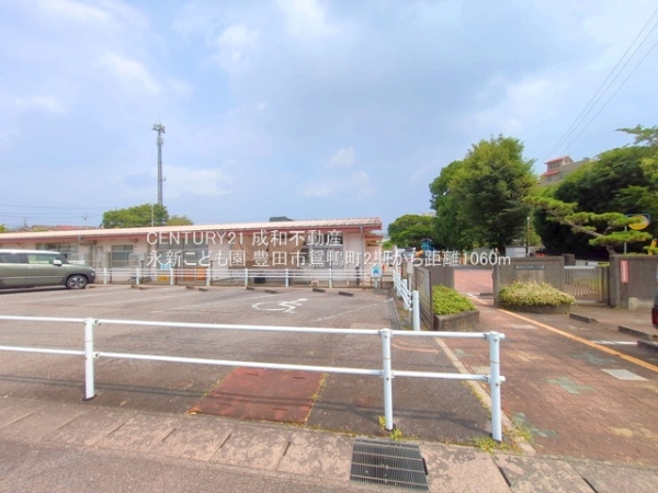 豊田市鴛鴨町深迫の新築一戸建(永新こども園)