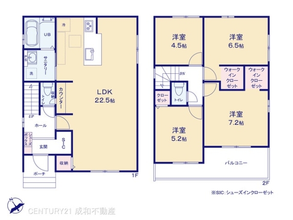 安城市篠目町古林畔の新築一戸建