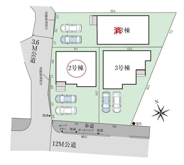 西尾市田貫町西荒古の新築一戸建
