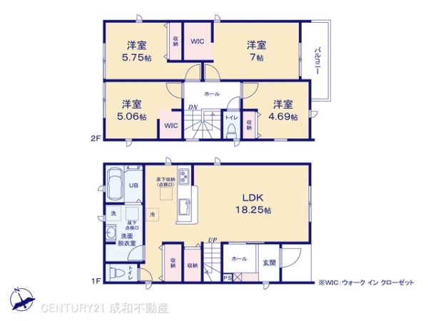 丹羽郡扶桑町大字柏森字黒野の新築一戸建