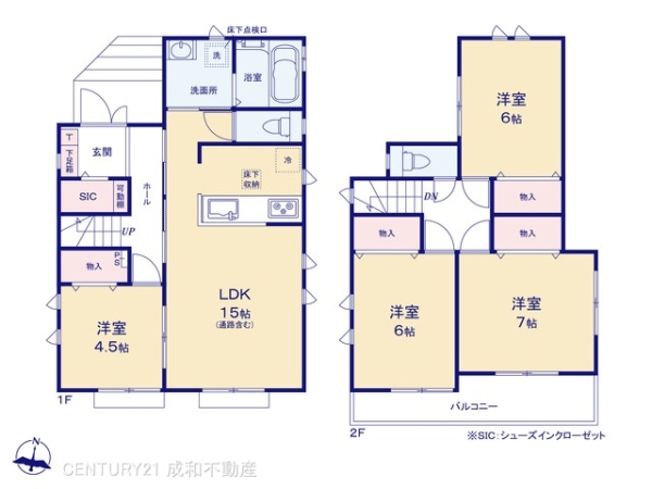 豊田市宝来町４丁目の新築一戸建