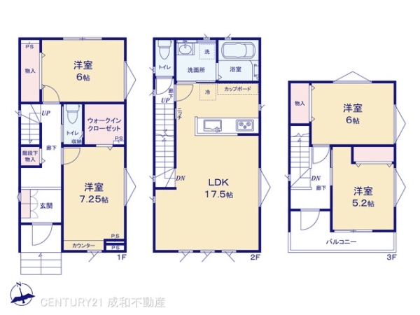 豊橋市野田町字野田の新築一戸建
