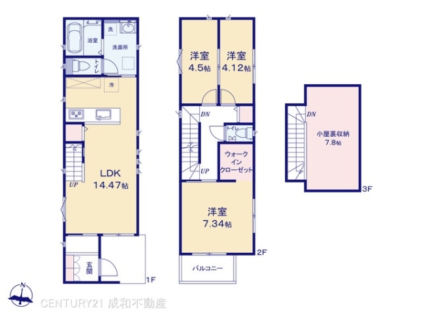 名古屋市守山区桜坂２丁目の新築一戸建