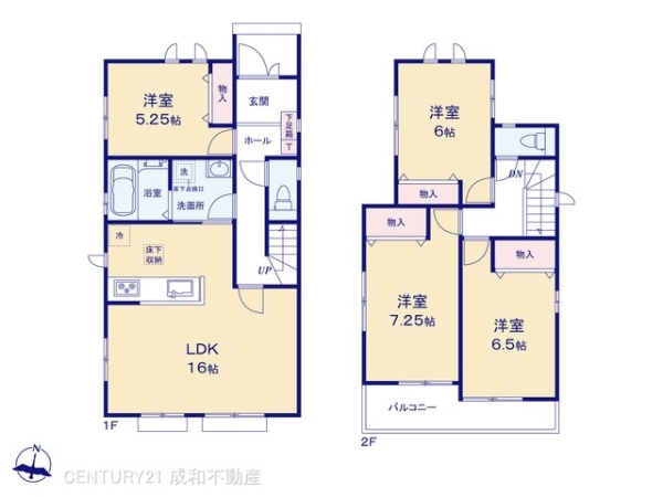 春日井市高山町４丁目の新築一戸建