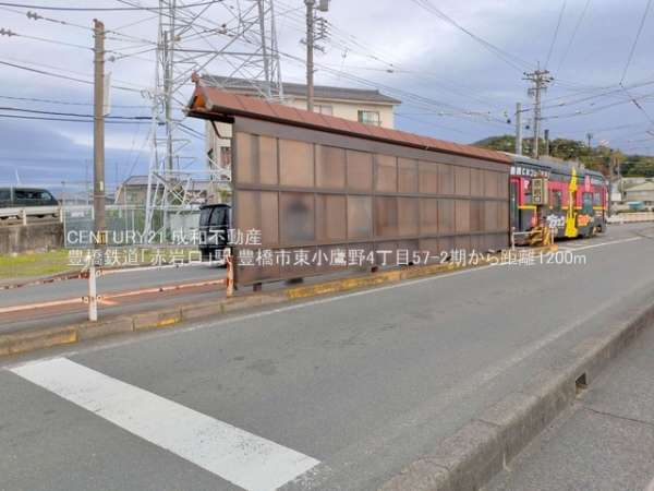 豊橋市東小鷹野４丁目の新築一戸建(豊橋鉄道「赤岩口」駅)