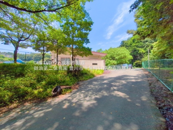 豊川市平尾町神田の新築一戸建(御油第二保育園)