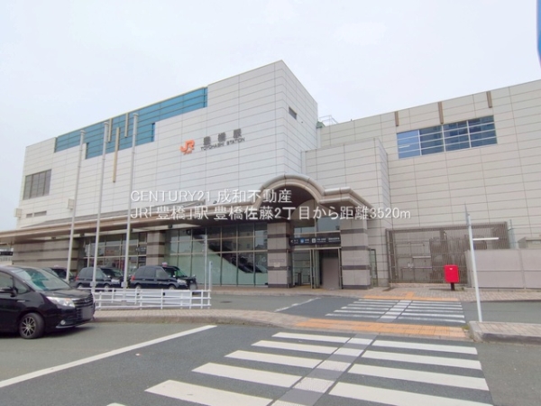 豊橋市佐藤2丁目の新築一戸建(JR「豊橋」駅)