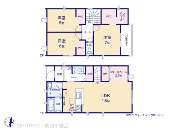 豊橋市佐藤２丁目の新築一戸建