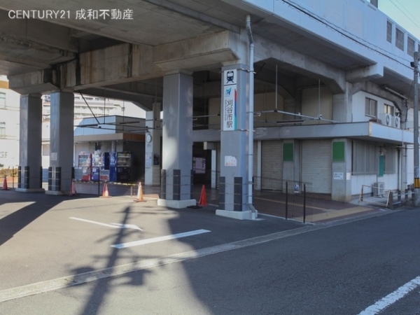 クリオ刈谷セントラルマークス(名鉄三河線「刈谷市」駅)