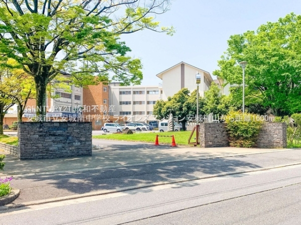 ライオンズマンション安城横山(安城市立安城南中学校)
