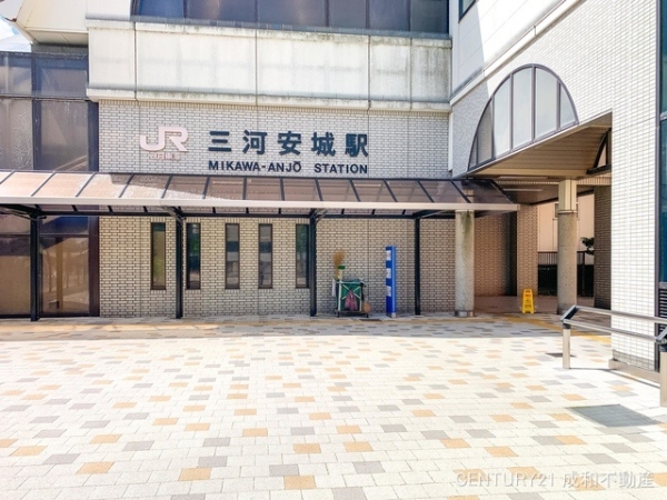 ライオンズマンション安城横山(JR東海道本線「三河安城」駅)