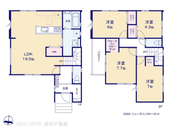 一宮市中町１丁目の新築一戸建