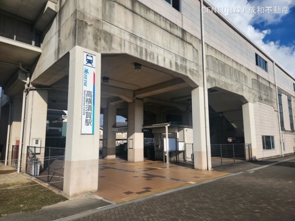 大府市吉川町6丁目の新築一戸建(名鉄河和線「高横須賀」駅)